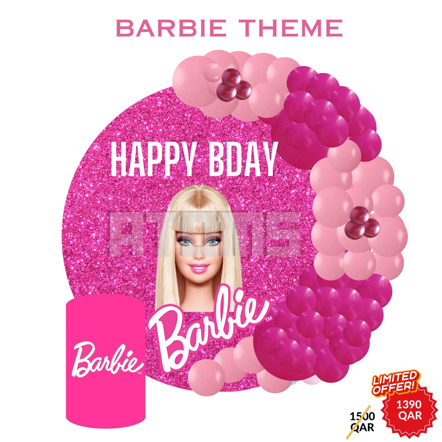 إعداد موضوع باربي