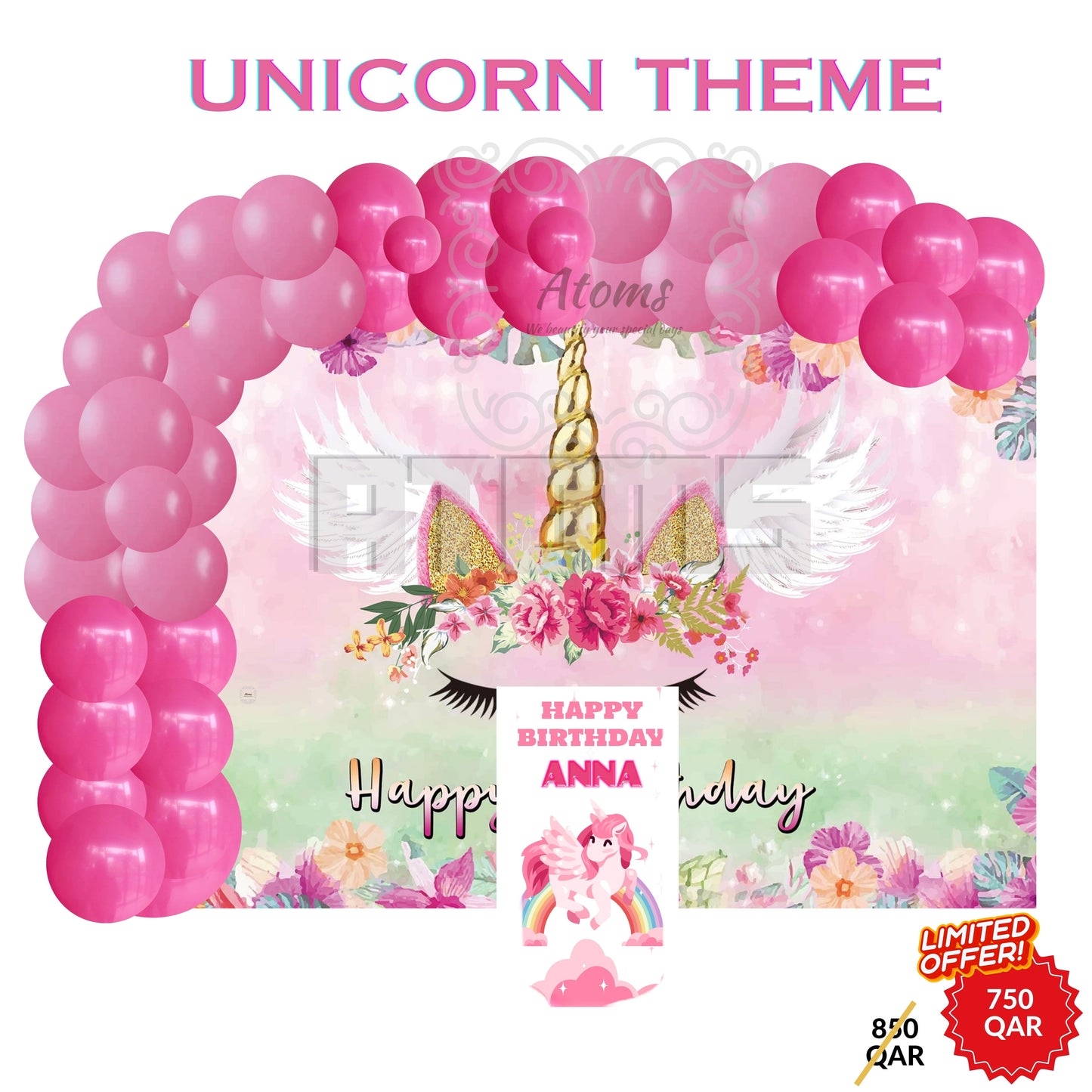 إعداد موضوع يونيكورن