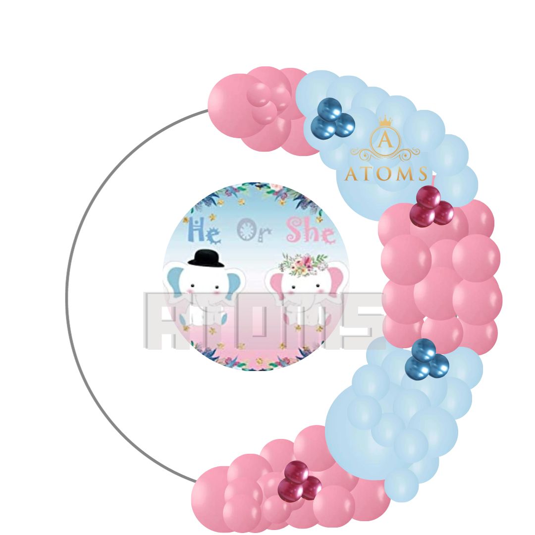 إعداد الكشف عن جنس الطفل