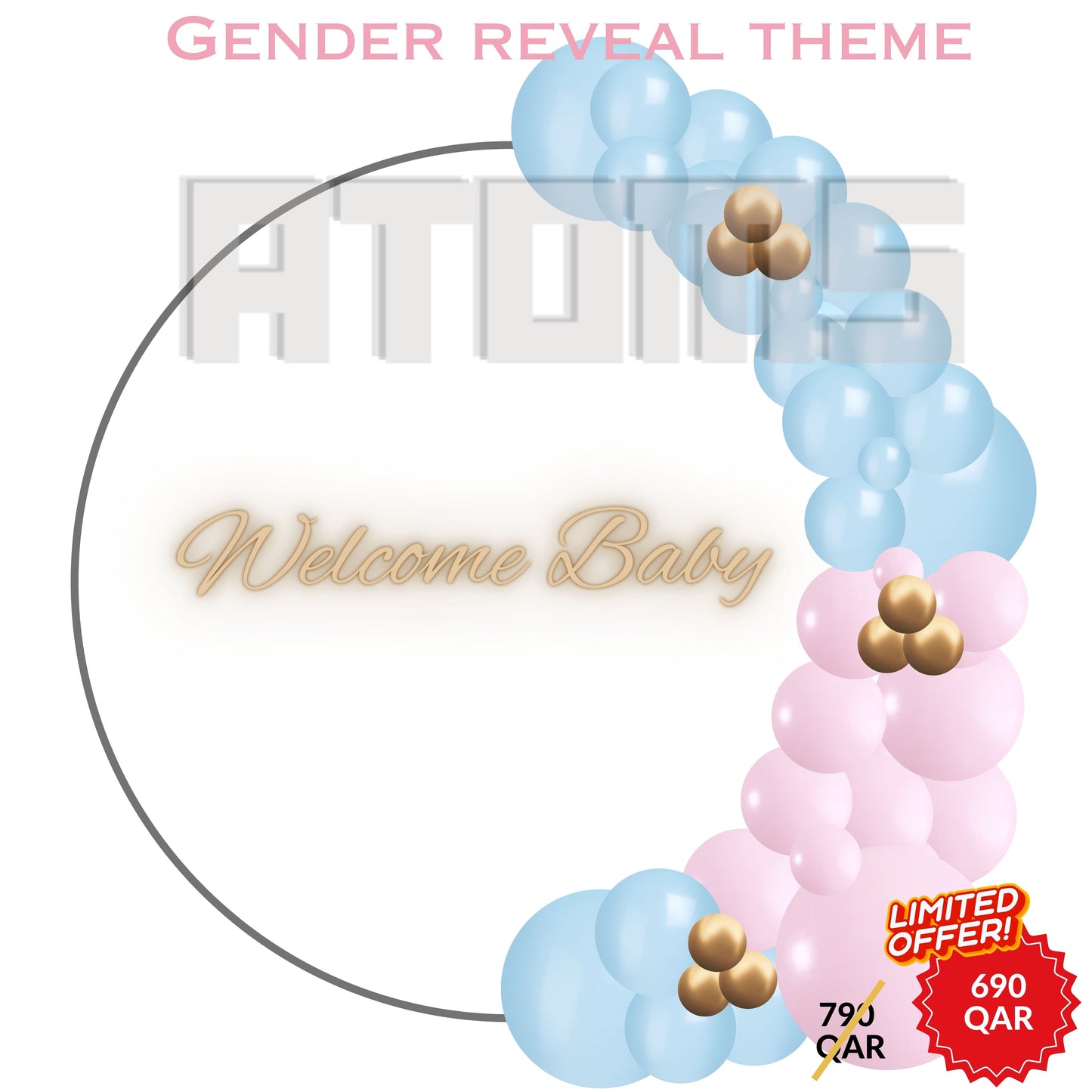 إعداد الكشف عن جنس الطفل