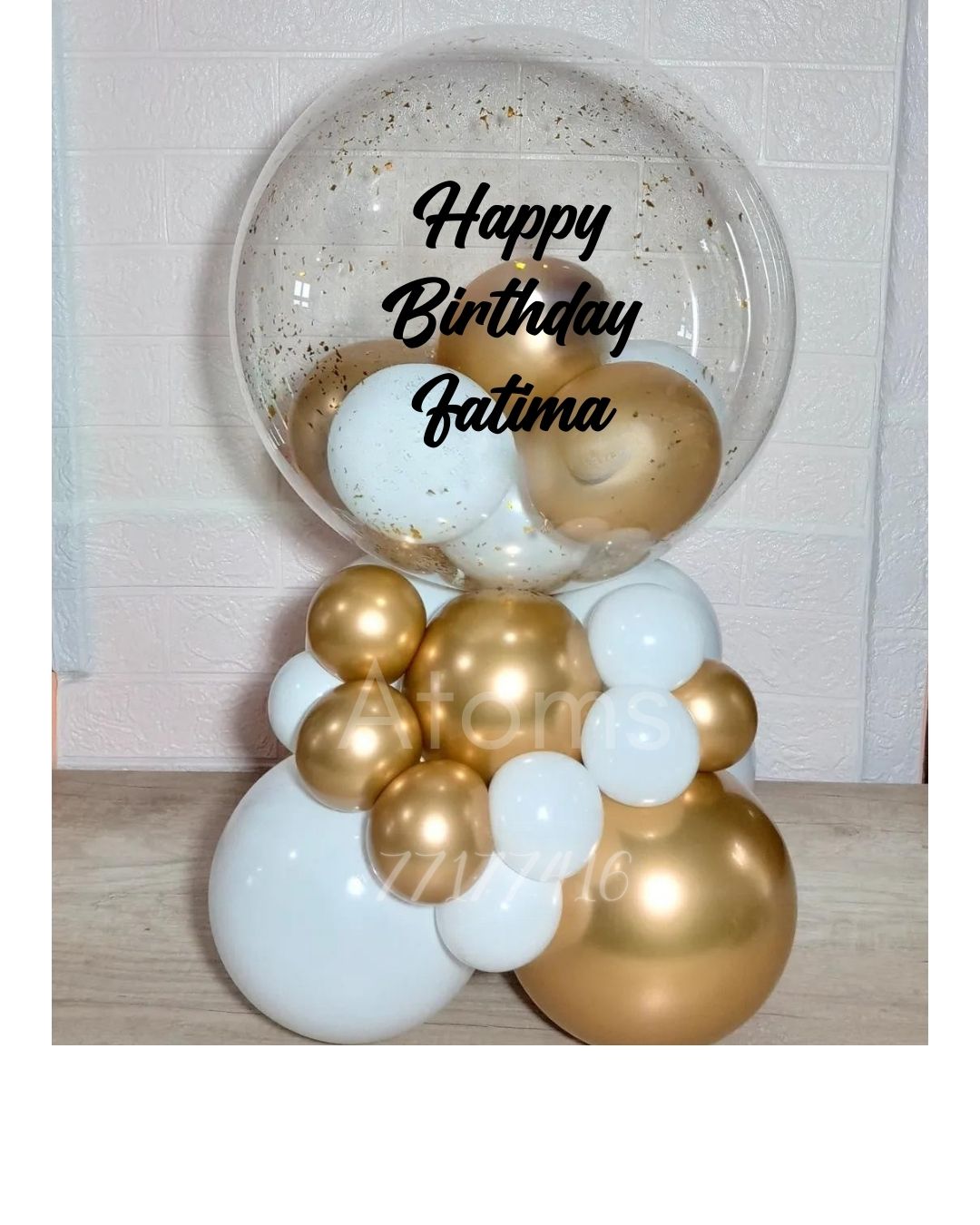 Gold & White Balloon Bunch