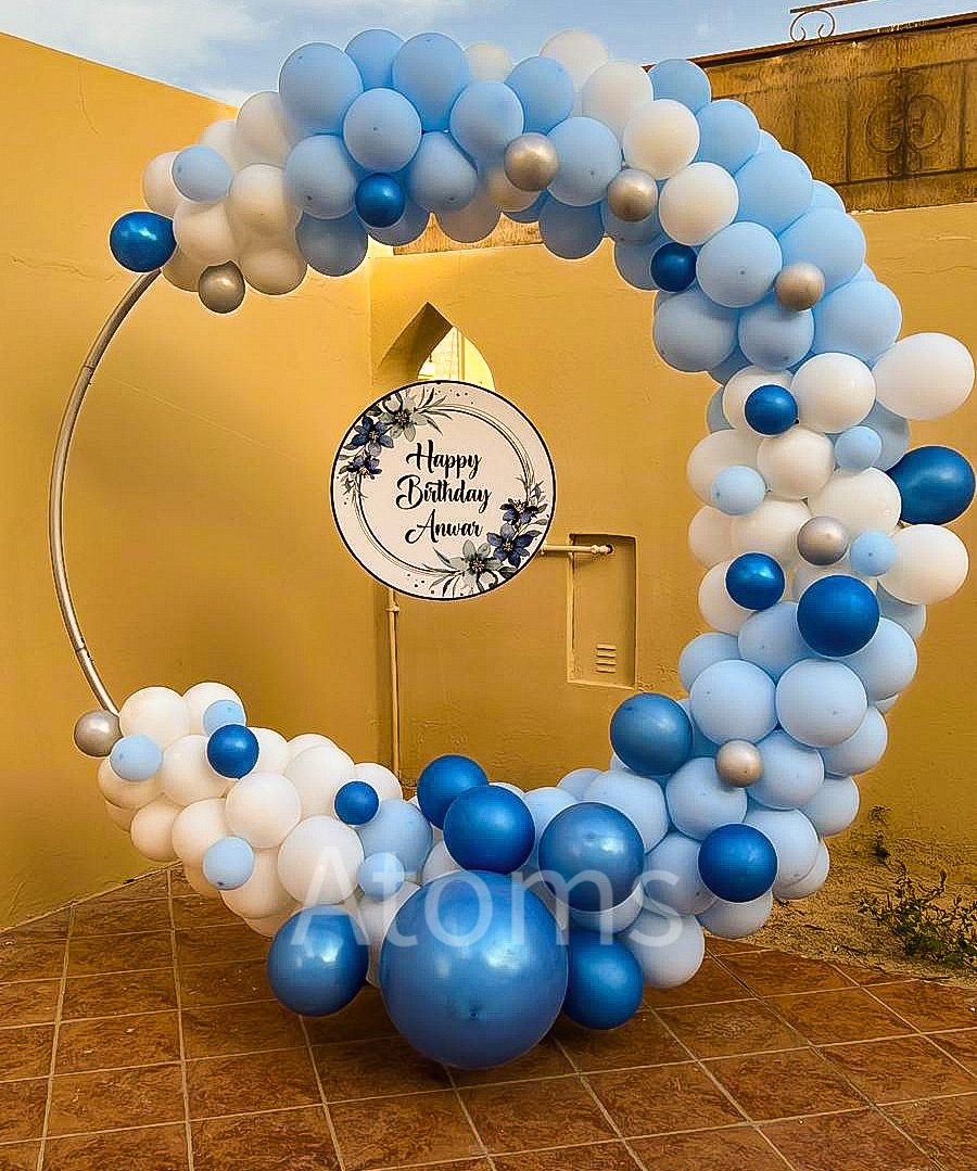 إعداد البلاتين الأزرق