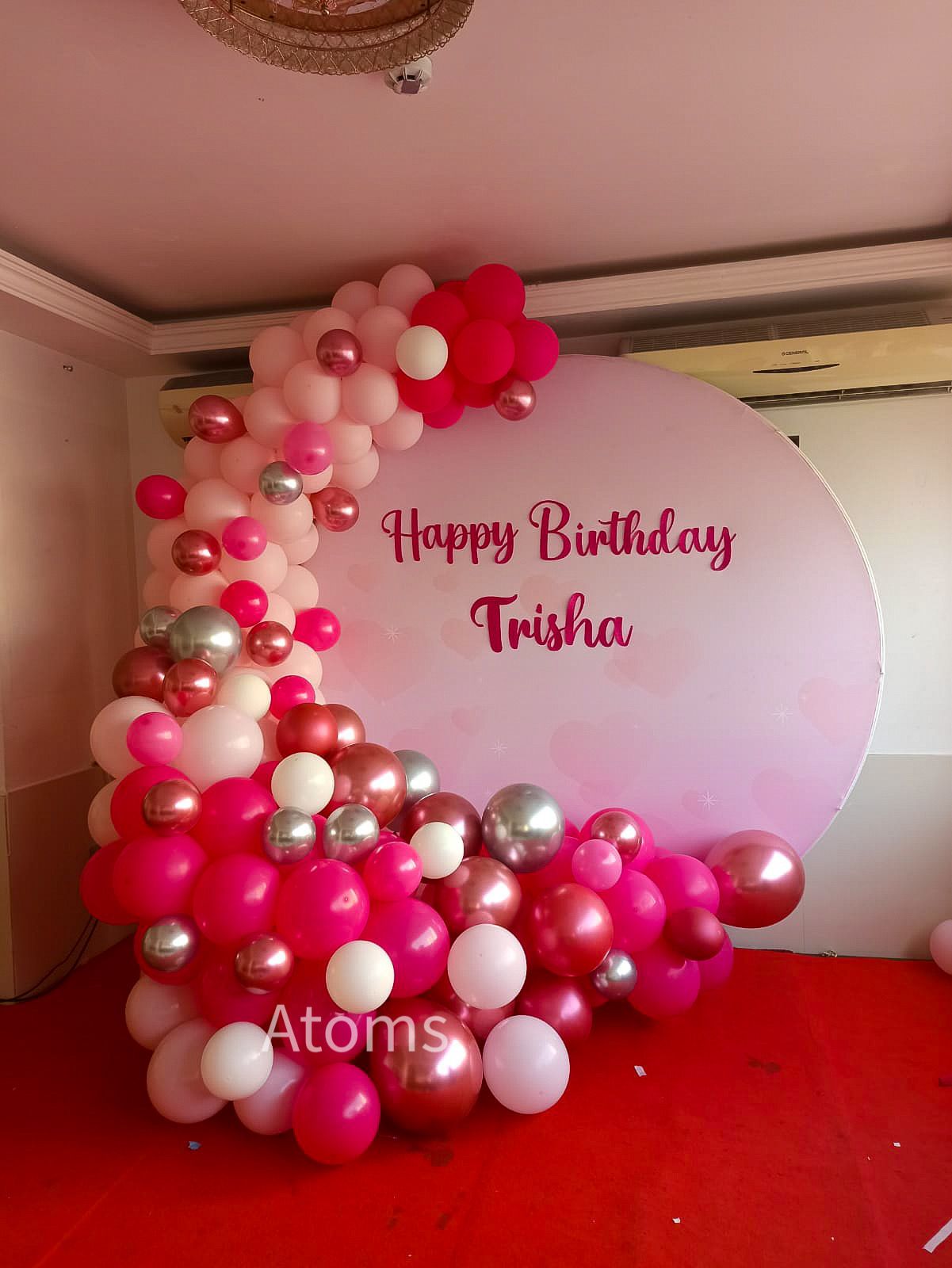 إعداد البلاتين الوردي