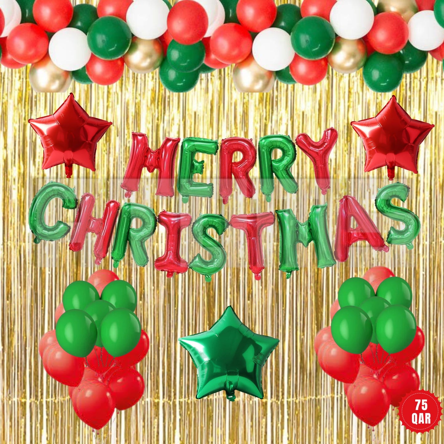 Christmas Set