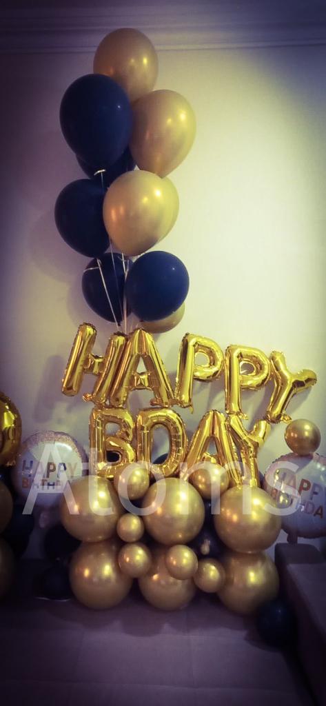 Gold Balloon Bunch