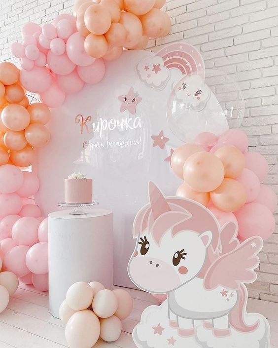 Baby Shower Platinum Setup