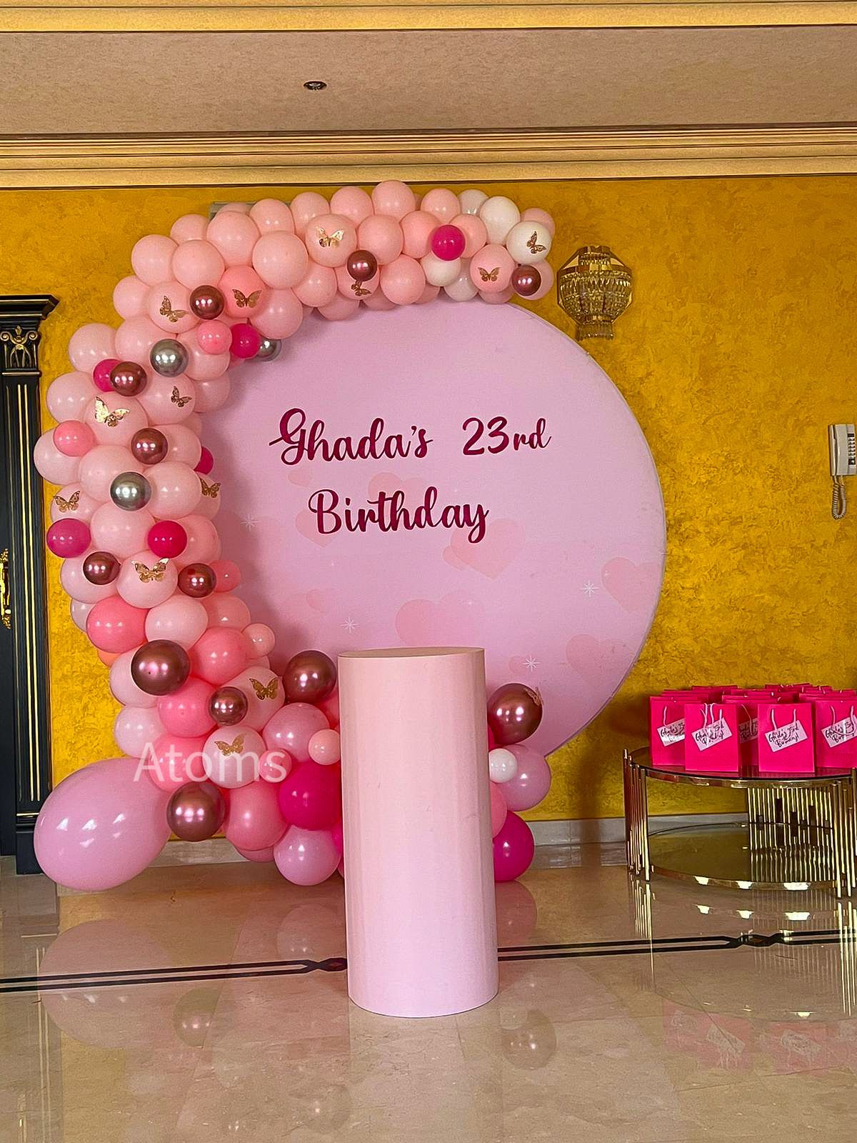 إعداد البلاتين الوردي