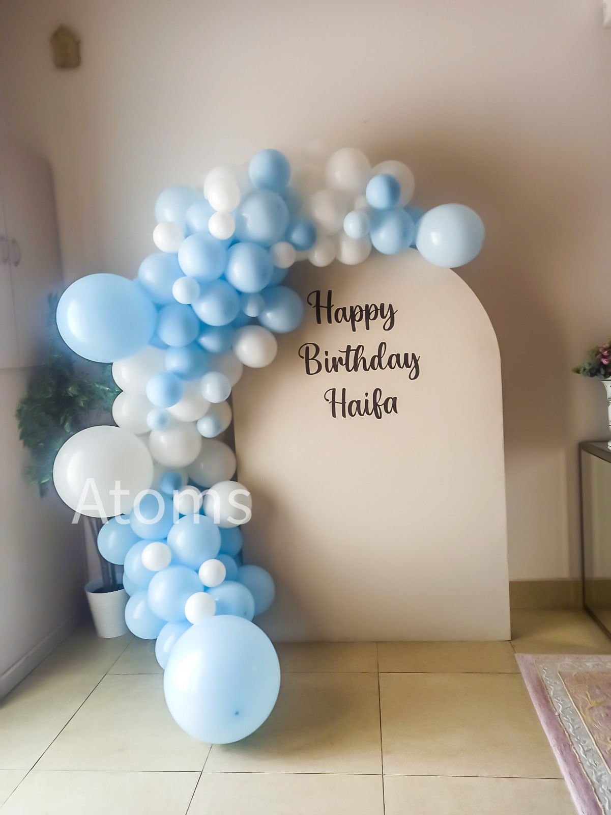 إعداد البلاتين الأزرق