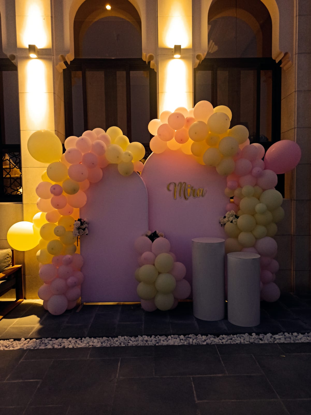 إعداد البلاتين الوردي