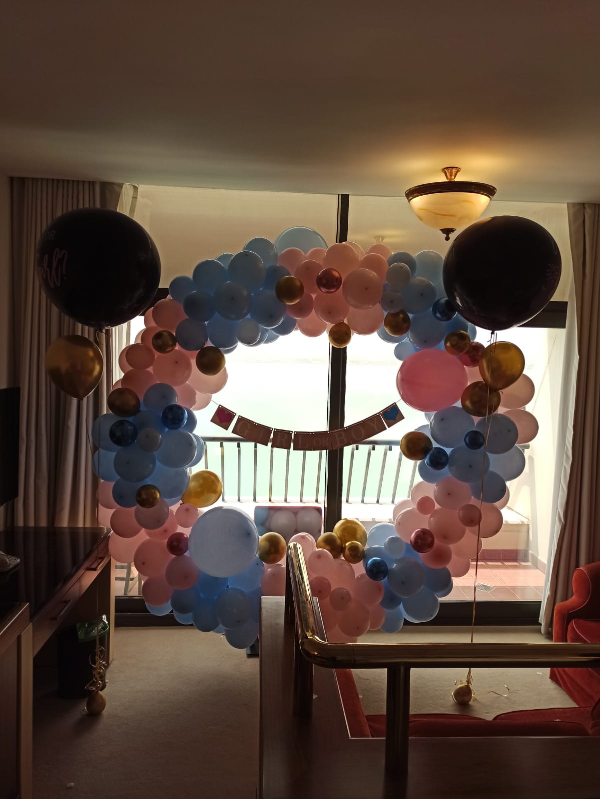 إعداد موضوع الكشف عن جنس الطفل