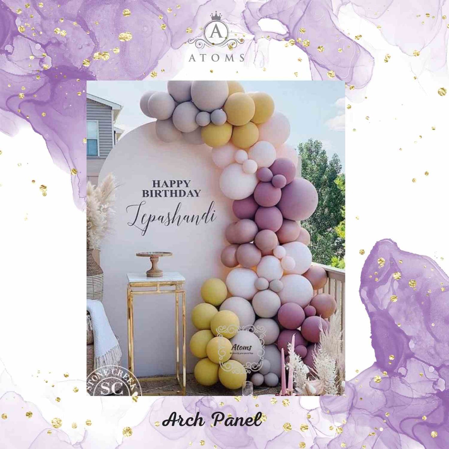 إعداد البلاتين الأرجواني