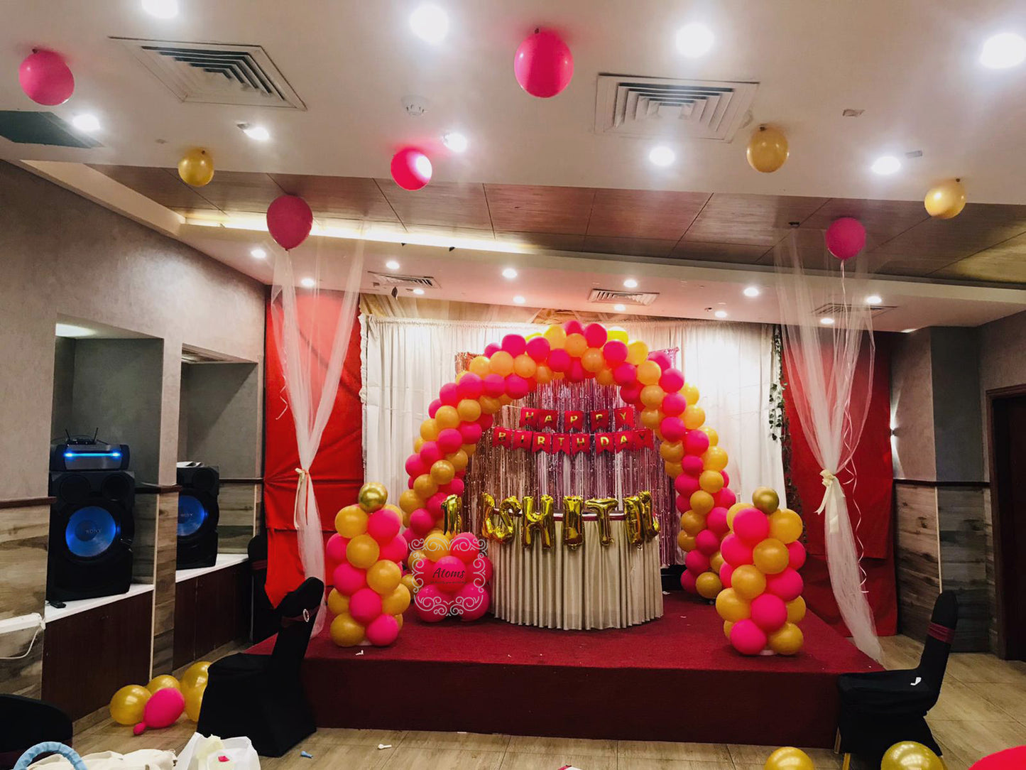 إعداد البرونز الأحمر