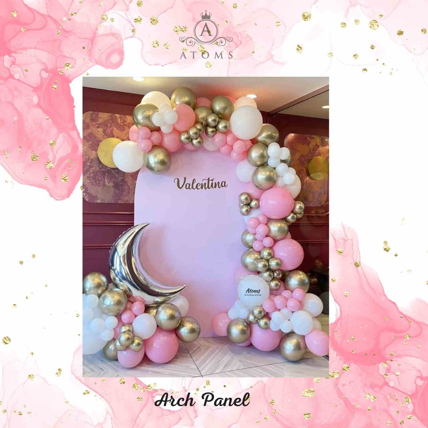 إعداد البلاتين الوردي