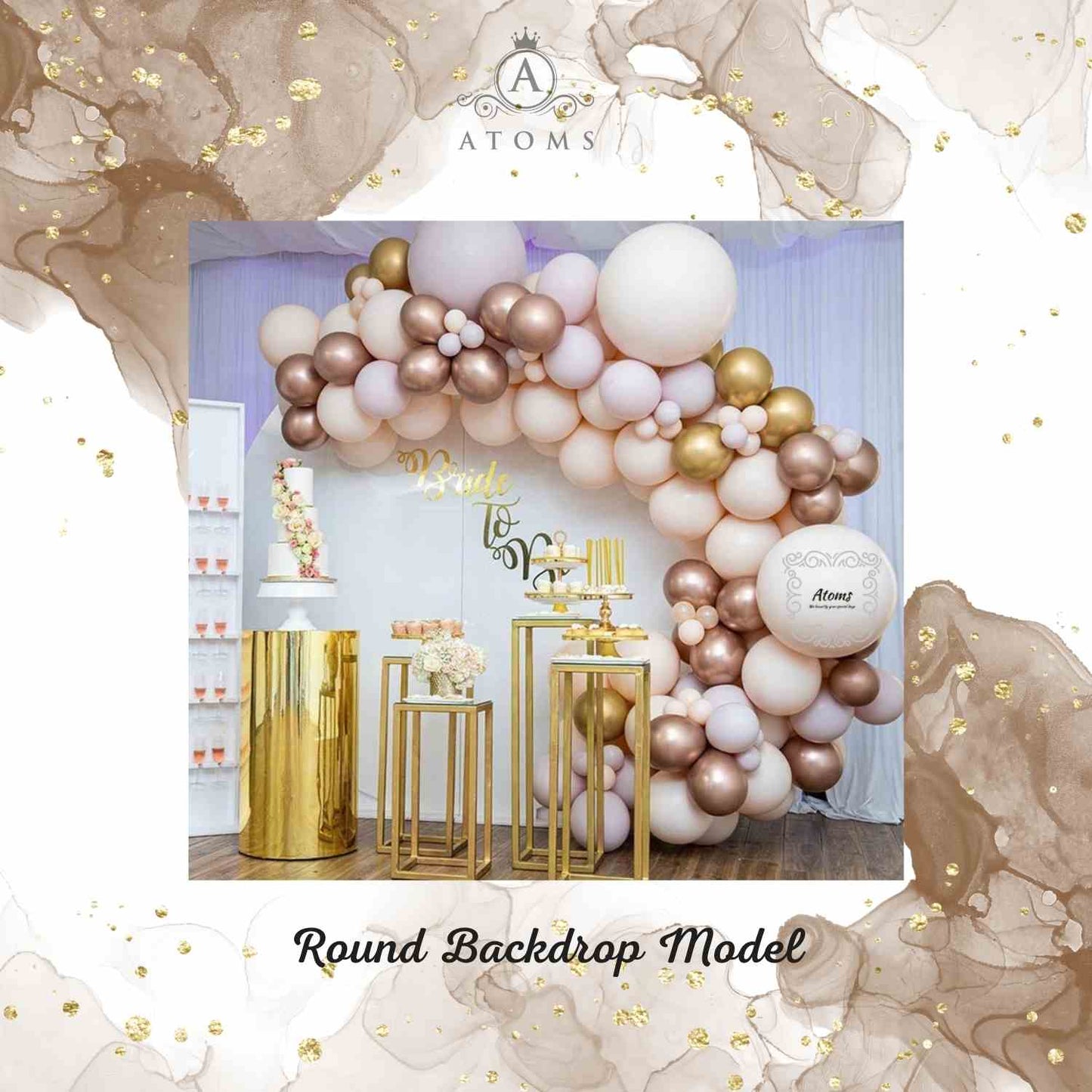 إعداد البلاتين الوردي الفاتح