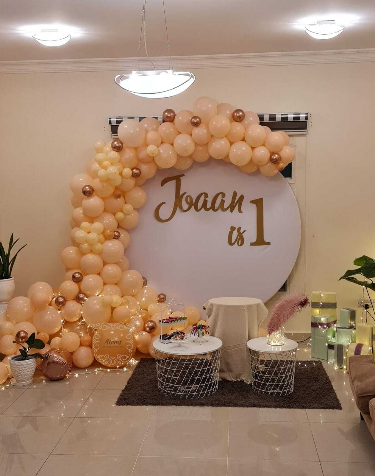 إعداد أحمر الخدود البلاتيني