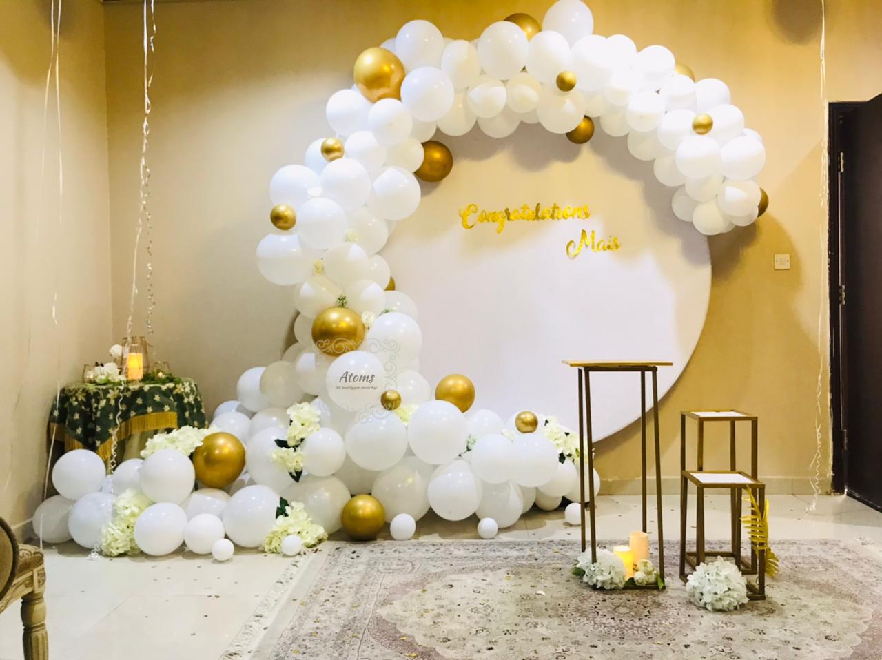 إعدادات البلاتين الأبيض