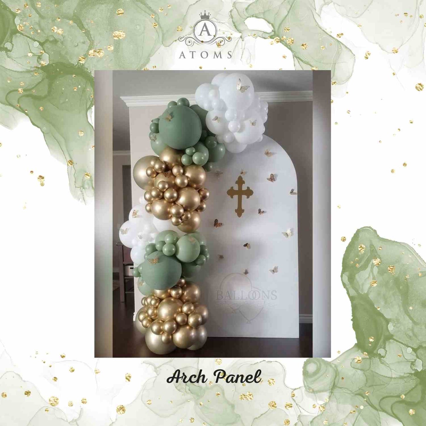 إعداد البلاتين الأبيض والأخضر