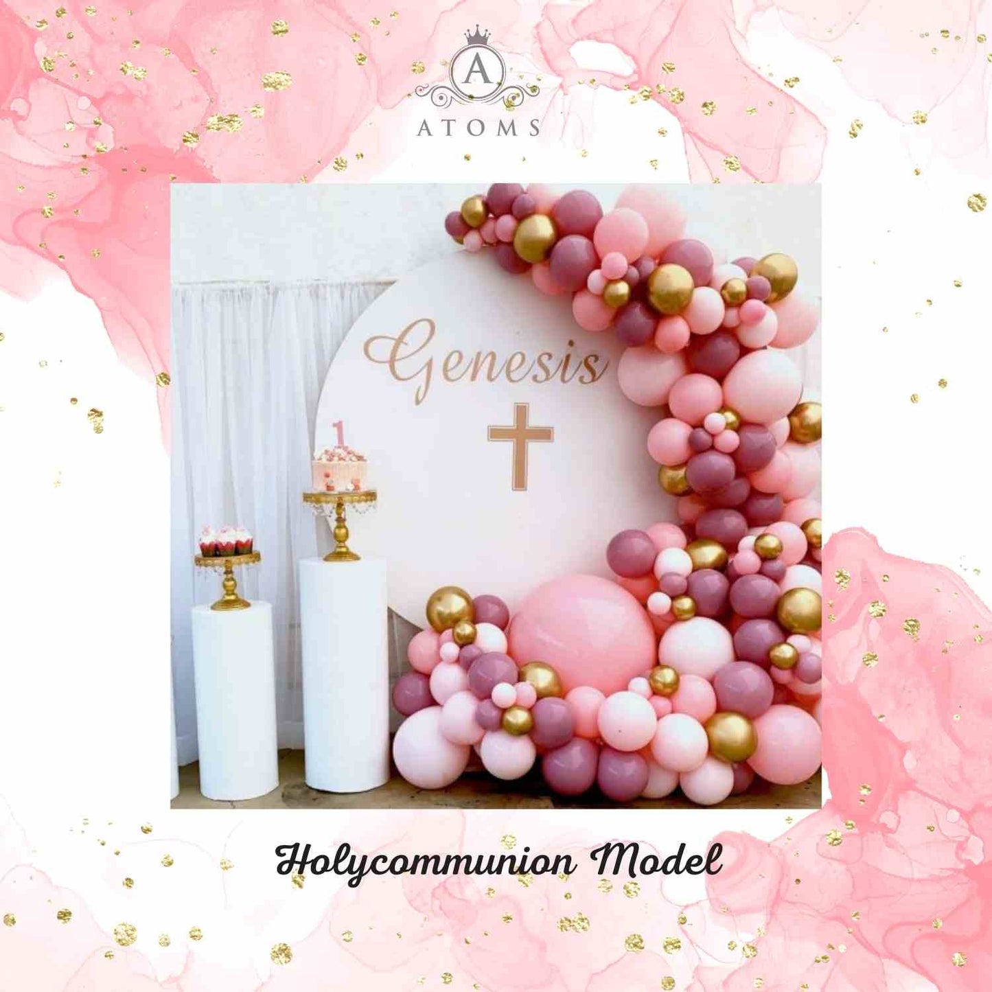 إعداد البلاتين الوردي