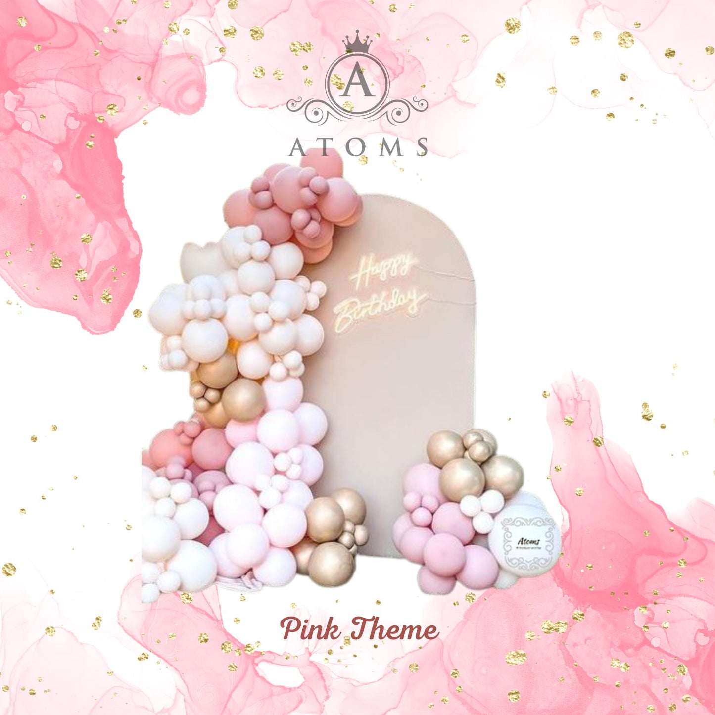 إعداد البلاتين الوردي