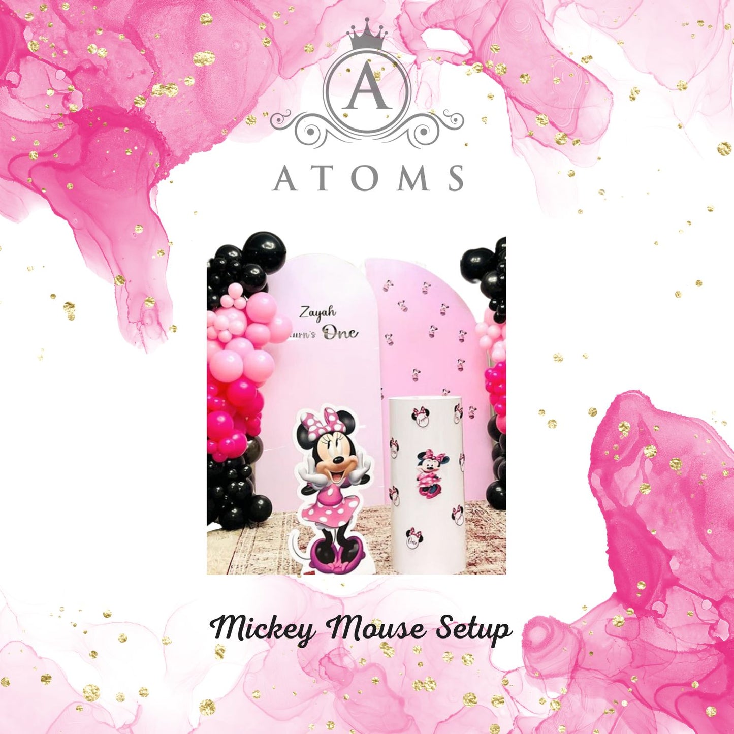 إعداد ميني ماوس البلاتيني