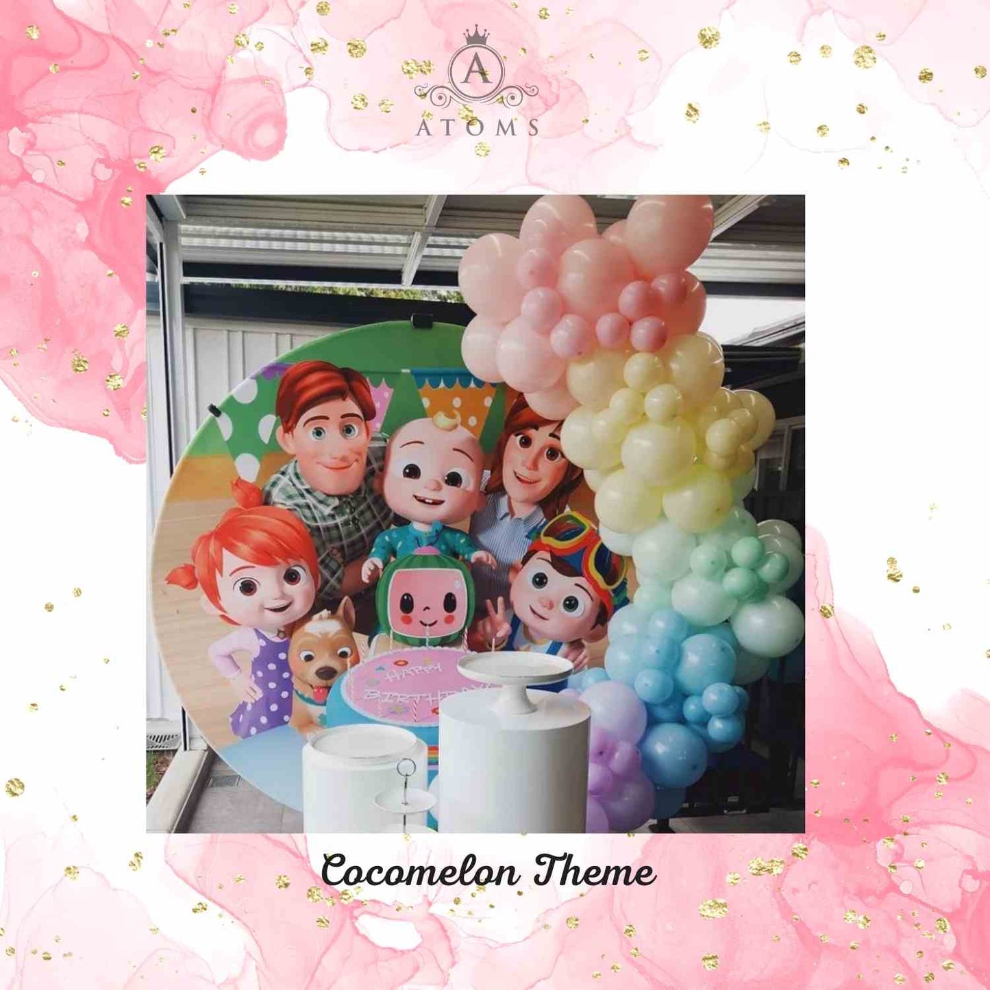 إعداد كوكوميلون بلاتينيوم