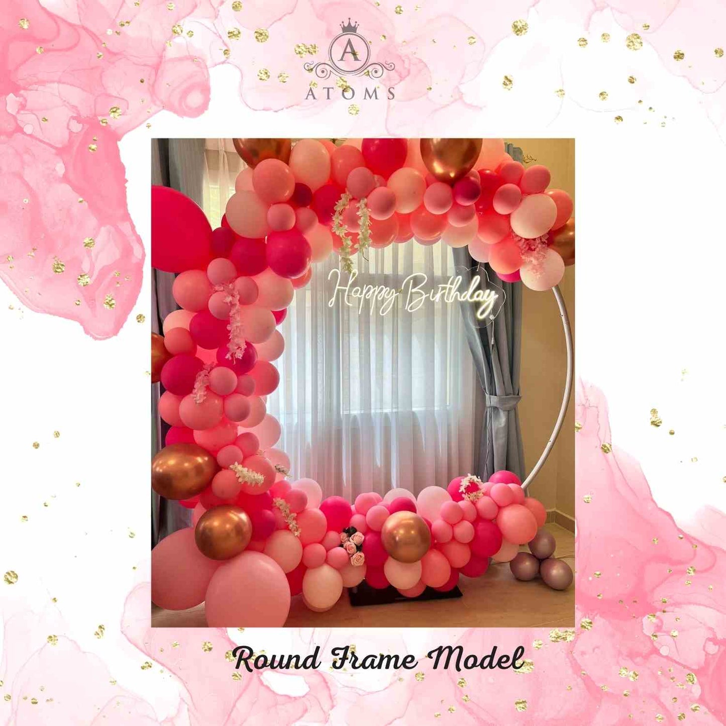 إعداد البلاتين الوردي