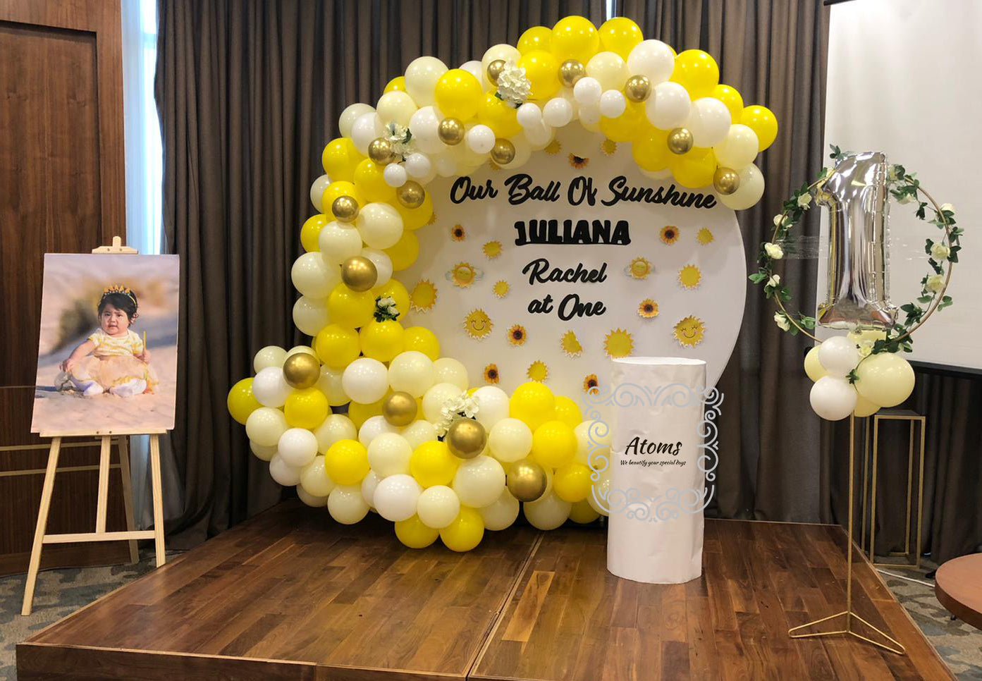 إعداد البلاتين الأصفر