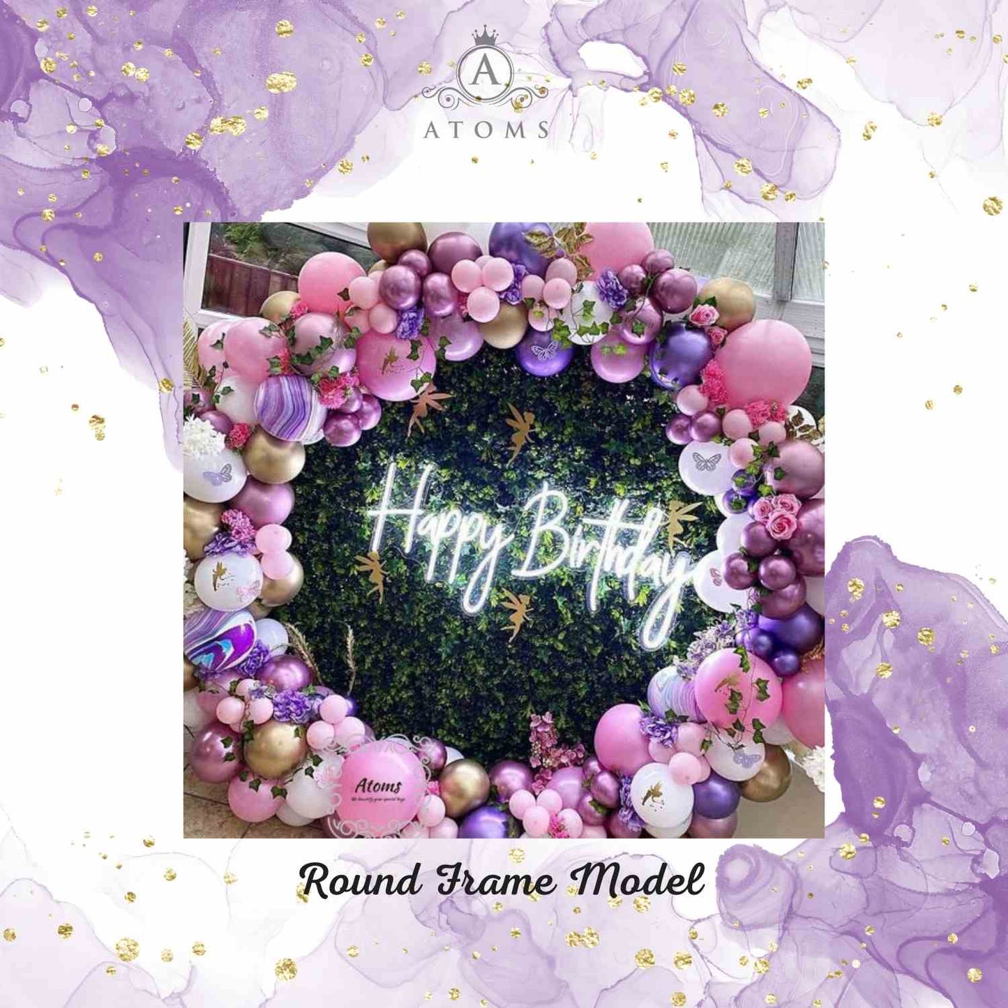 إعداد البلاتين الأرجواني