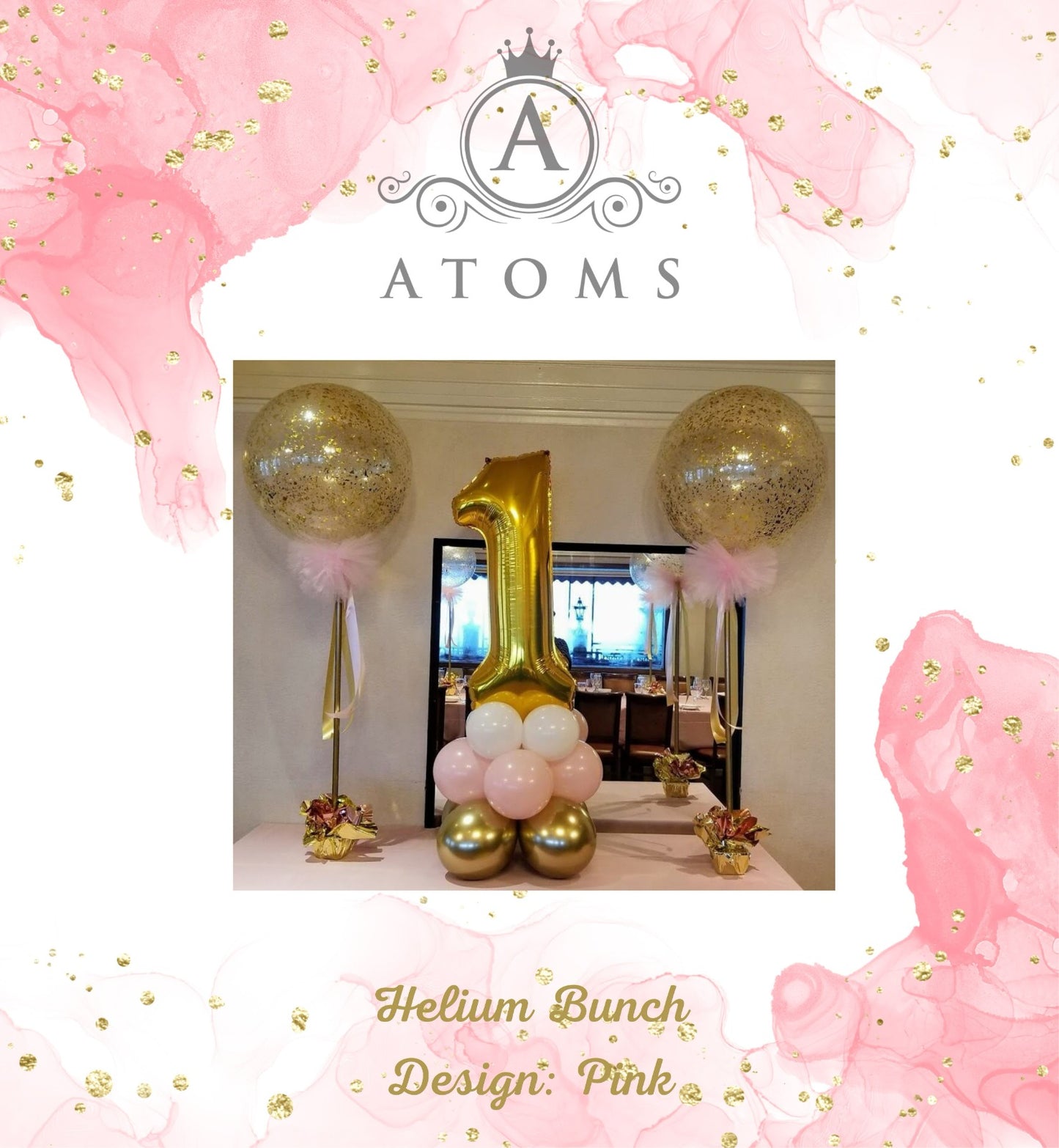 إعداد حزمة الهيليوم الوردي