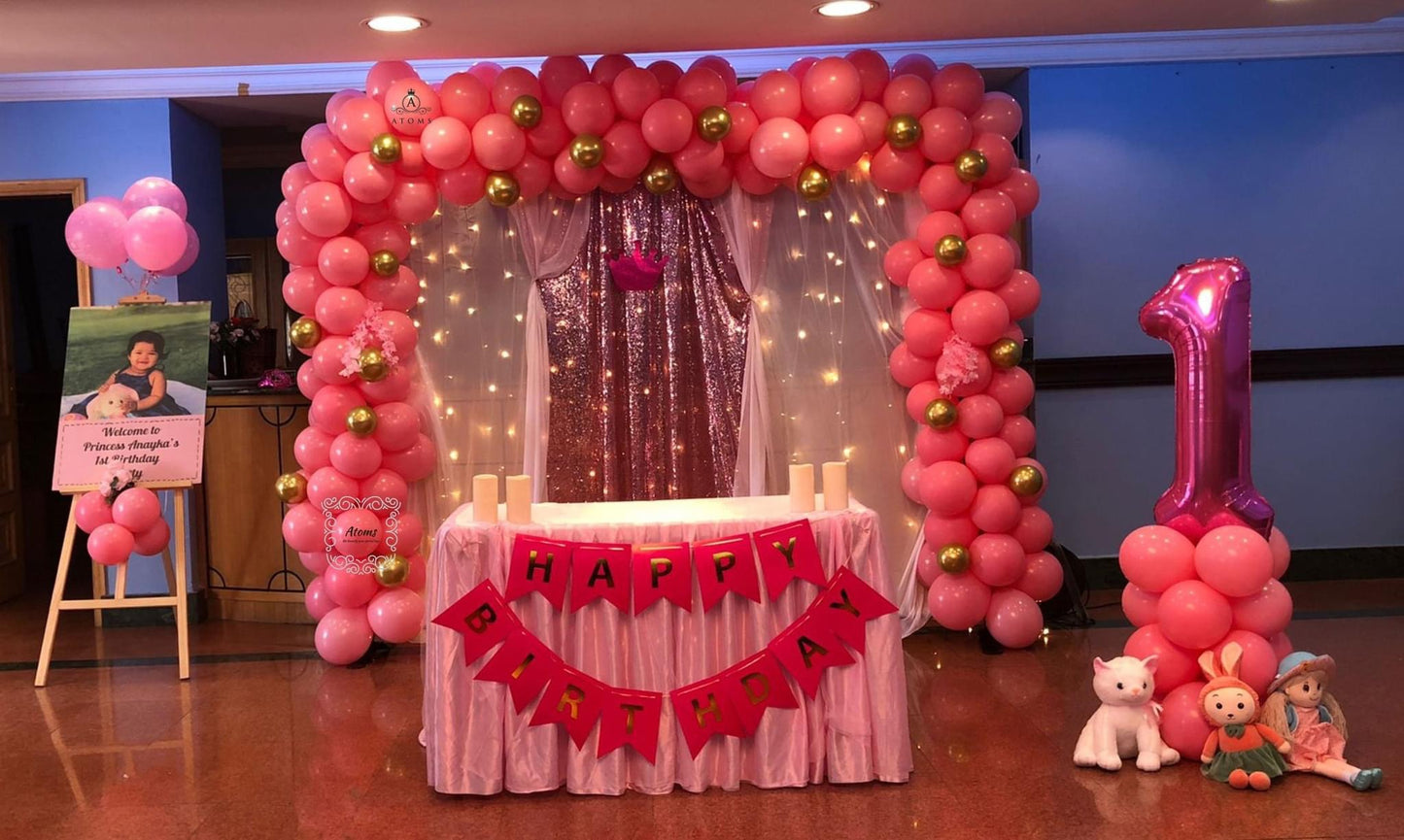 إعداد البلاتين الوردي