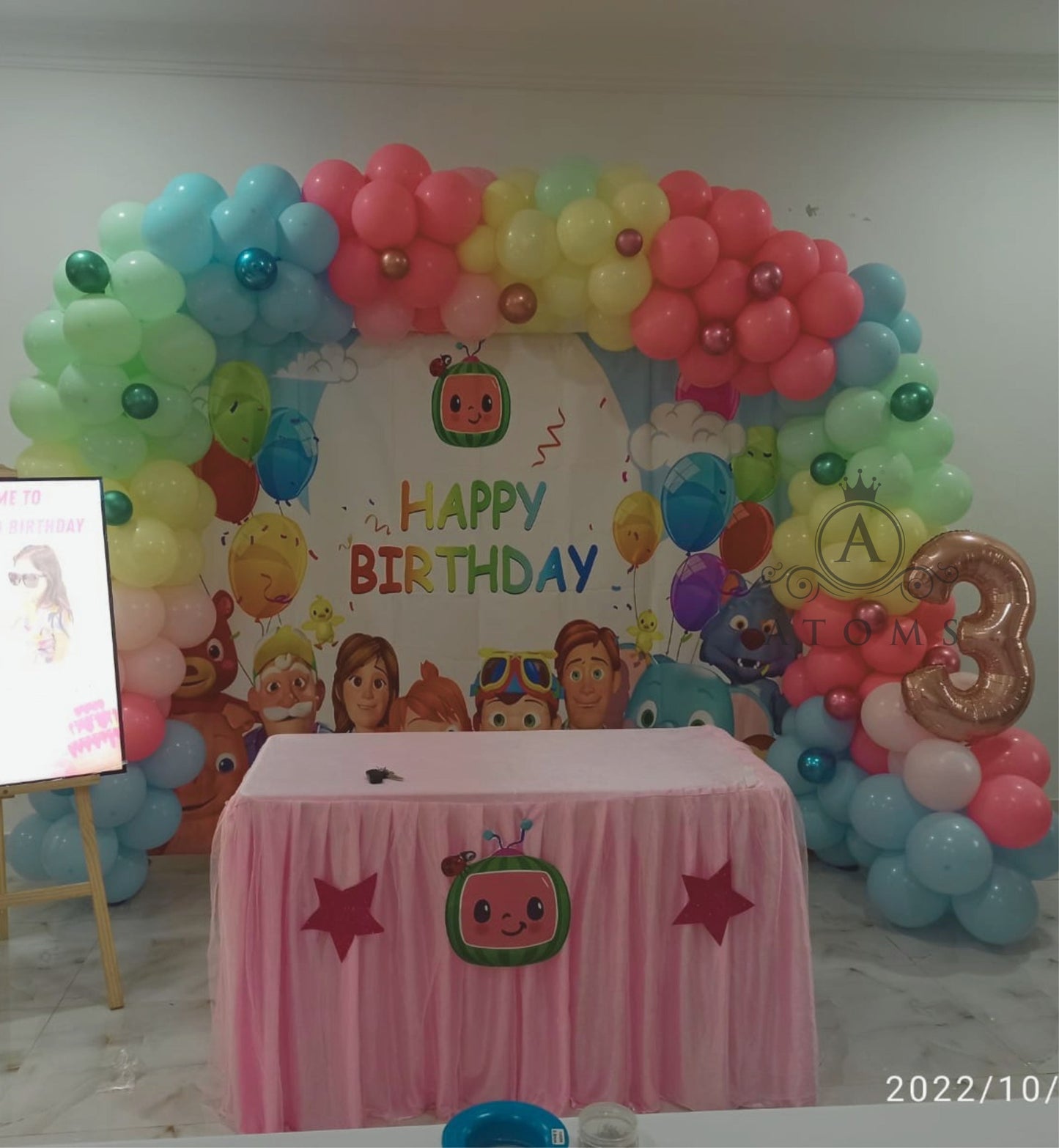 إعداد كوكوميلون بلاتينيوم