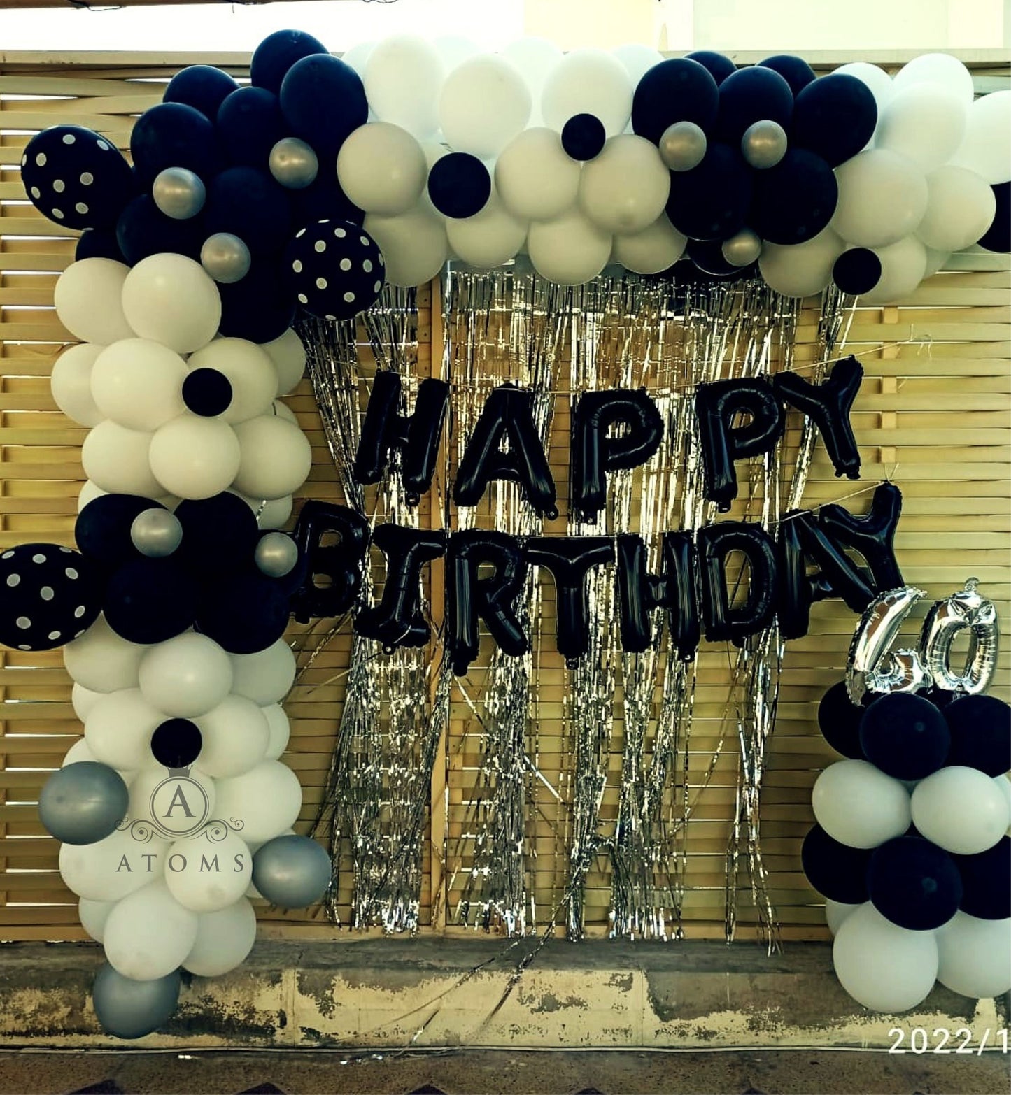 إعداد البرونز الأسود