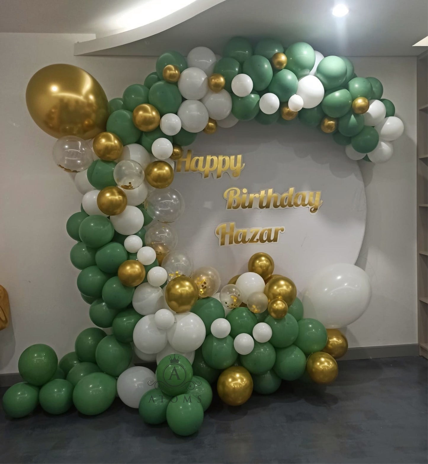 إعداد البلاتين الأخضر