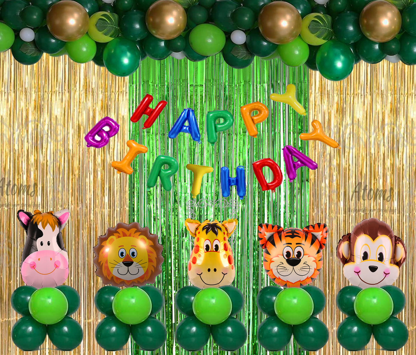 مجموعة موضوع الغابة