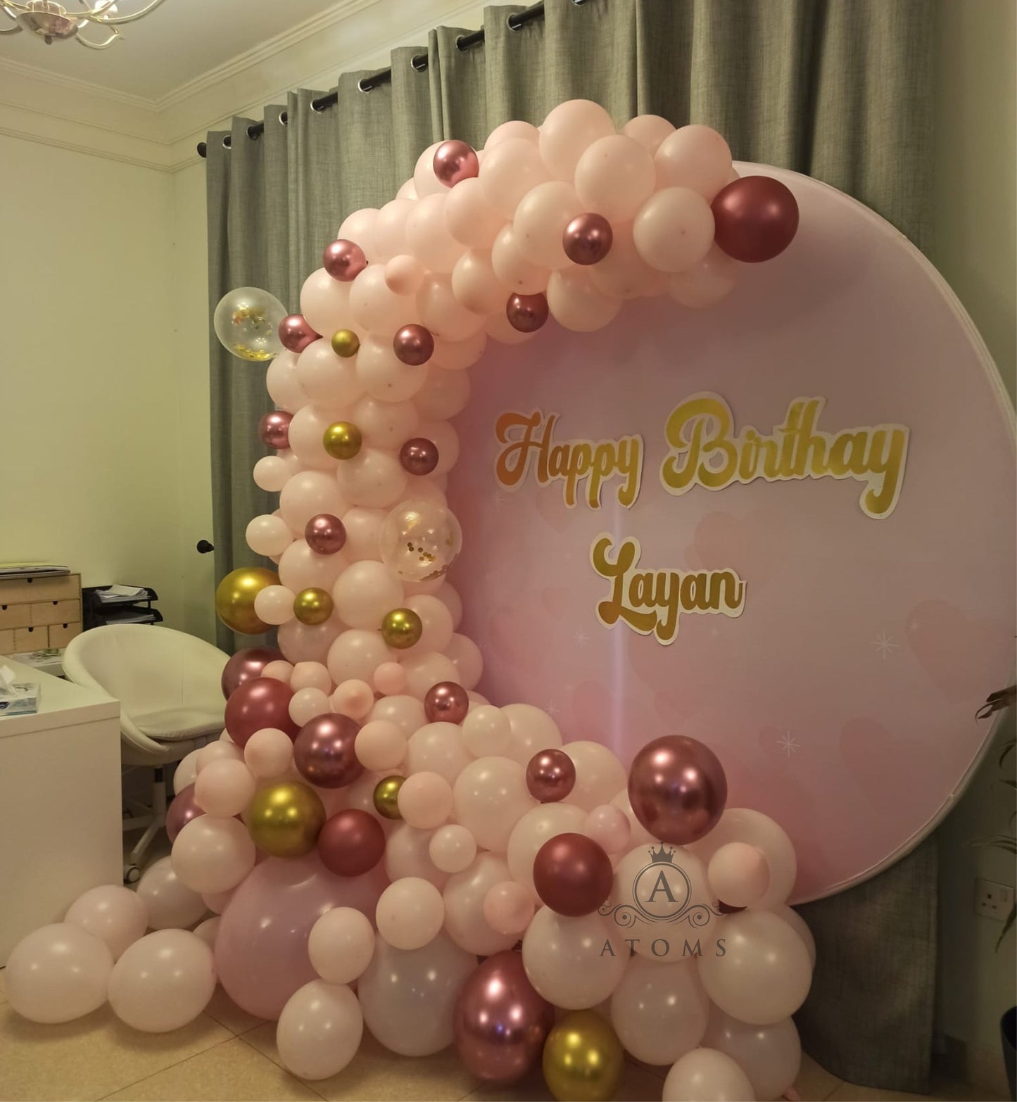 إعداد البلاتين الوردي