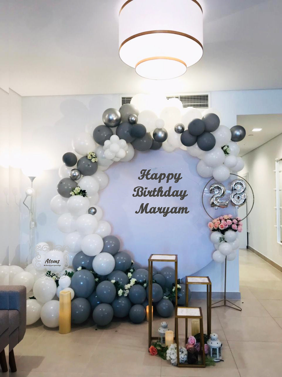 إعداد البلاتين الرمادي