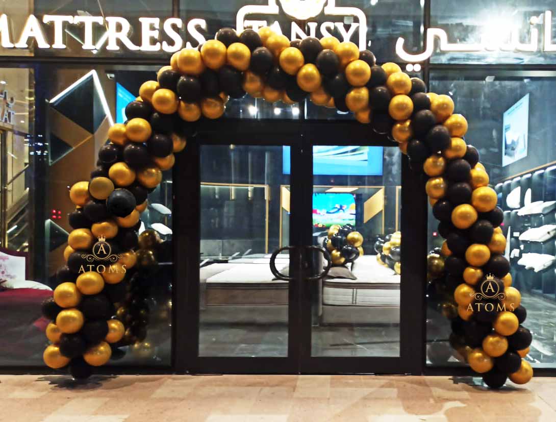 إعداد الافتتاح