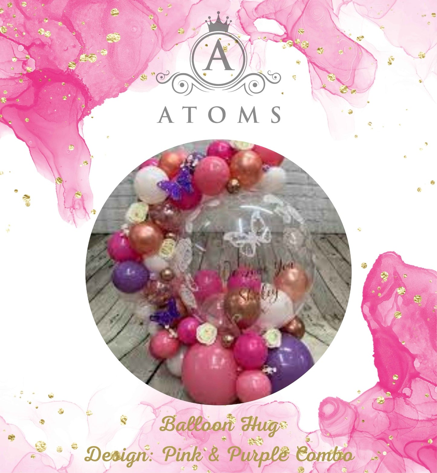 عناق بالون أرجواني وأرجواني