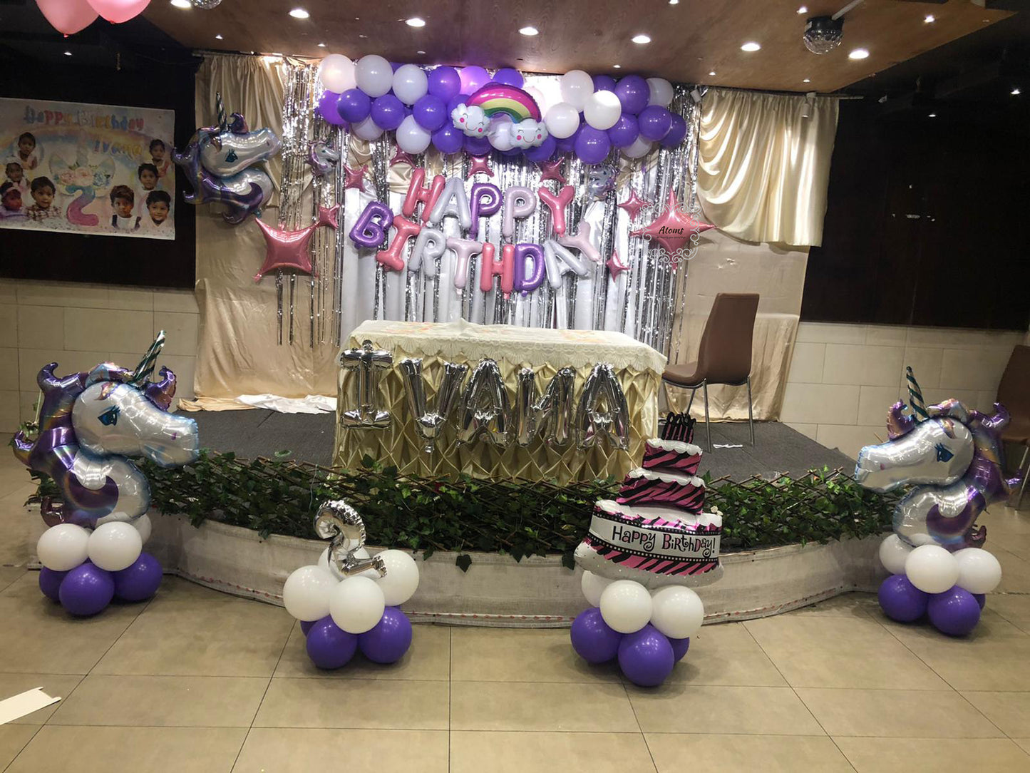 Unicorn Bronze Setup