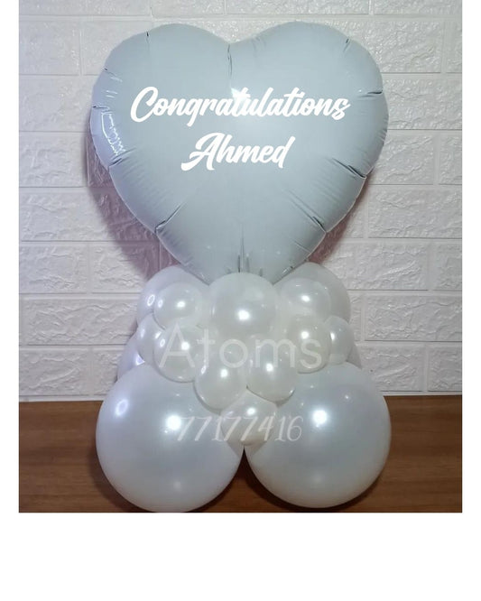 WhiteHeart Balloon Bunch