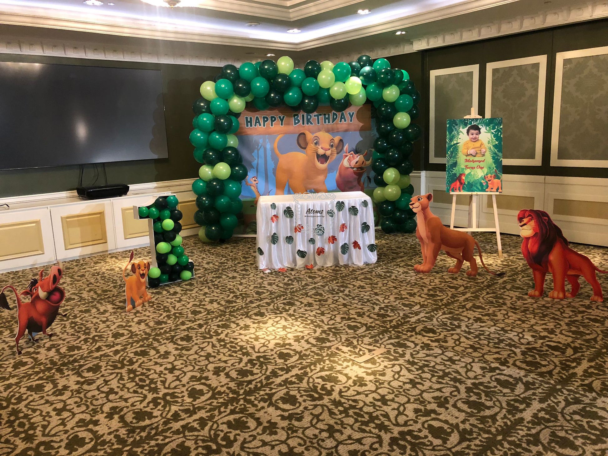 Simba Theme Platinum Setup - Atoms Qatar
