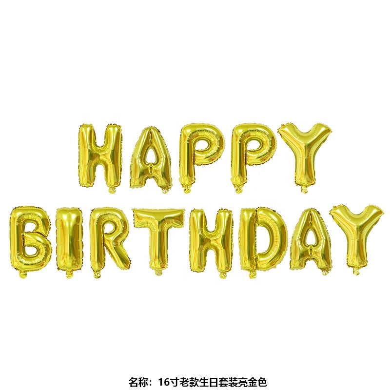 Gold Happy Birthday Foil Balloon